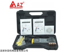 台湾衡欣AZ9881列表式温度计 温度记录仪