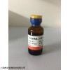 48t/96t 人抗副流感病毒IgM抗体ELISA试剂盒