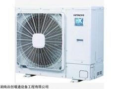 长沙中央空调生产厂家，品创暖通是有多年经验中央空调生产厂家