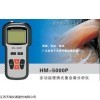 HM-5000P水质重金属检测仪