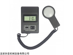 台湾路昌LX101超小型便携照度计，可见光光度计