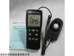 台湾泰仕TES-1335照度计灯光亮度测试仪