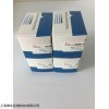 48t/96t 人空肠弯曲菌黏附蛋白(PEB1)ELISA试剂盒