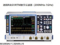 德國R&S RTM數(shù)字示波器 羅德與施瓦茨