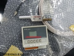 日本千野品牌IR-FL0NN04光纤式红外测温仪
