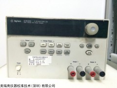 E3646A 60W 双路输出电源