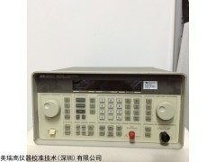 惠普8648B 合成信号发生器