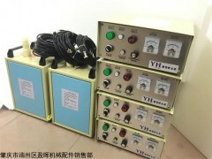 YH120型 高压静电发生器