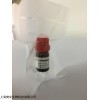 48t/96t 人旋毛虫抗体,ELISA试剂盒