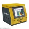 EDX 3200S PLUS食品重金属快速分析仪