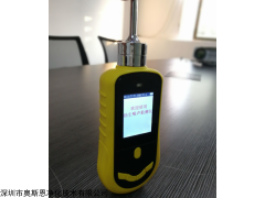 广州手持式扬尘噪声监测设备 行走的扬尘噪声监测神器