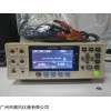 回收/销售电阻测试仪日置RM3544-01 微电阻计