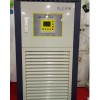 高低温循环装置GDSZ系列按需定制操作简便控温