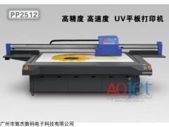 傲杰广州UV软膜喷画的选购事项机械设备优质可选打印机