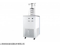上海知信，冷冻干燥机ZX-LGJ-18压盖型，冷干机冻干机