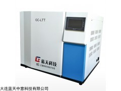 GC-LTT  煤气分析仪