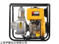 上海4寸柴油水泵 上海伊藤水泵报价单