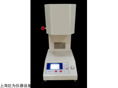 上海JW- MI-A熔體流動速率儀