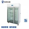 上海知信层析柜 双门800L层析实验冷柜多功能实验冷柜