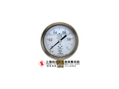 YN-100耐震压力表厂家直销，南京耐震压力表供应商