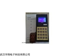 电子秤干扰器CH-D-003多少钱，深圳电子秤干扰厂家