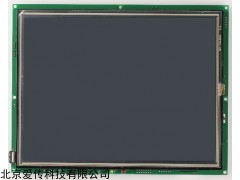 10.4寸智能屏 智能控制液晶屏ATS104 TFT电阻屏