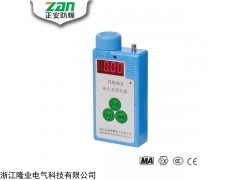 CLH100硫化氢测定器，硫化氢泄漏报警器