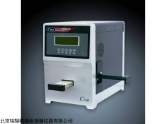 北京CTLD-250热释光测量系统价格