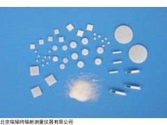 北京CTLD-1000热释光剂量片镁铜磷