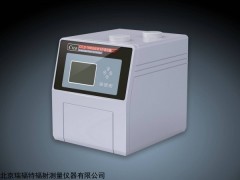 北京CTLD-7000全自动热释光剂量读出仪价格