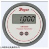 美国dwyer，DM-2105-LCD,数显差压变送器