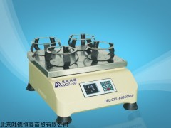台式小容量振荡器MQZ-50北京授权招标代理