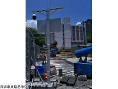 广东扬尘监测设备供应商PM2.5PM10扬尘噪声实时监测设备