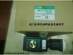 CKD 电磁阀ADK31-50A-02G-AC200V 喜开- 仪器交易网