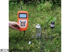 土壤水分温度盐分测定仪 土壤三参数测定仪属性介绍