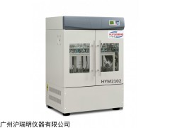双层振荡培养箱HYM-2102立式恒温摇床