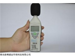YSD130型 噪声检测仪