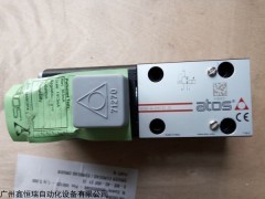 供应广东ATOS电磁阀RZGO-A-010/210 20价优