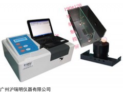 723PCSR 镀膜测反射透射率光度计 镜片透射度测量仪