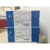 β-淀粉酶测试盒