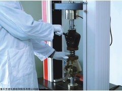 世通仪器检测力学实验室承接各大公司力学仪器的检测计量认证