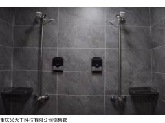 HF-660 工厂员工IC卡洗澡热水淋浴计时水控系统方案