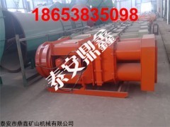 KCS-410D礦用除塵器，甘肅除塵風(fēng)機(jī)廠家