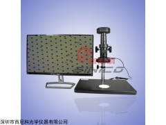 西尼科XK-DS500B2 供应USB工业显微镜 高倍透射观察