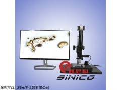 西尼科XK-1400AT 直销高倍同轴工业显微镜