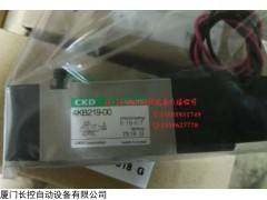 CKD气缸LCR-8-10-F2H-D厂家直售