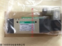CKD流体阀NAB-6X629-FL-210304系列出售