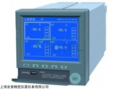 FTR4100蓝屏无纸记录仪