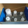 细菌呼吸链复合物检测样品制备试剂盒