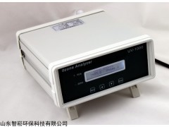 UV-1000 臭氧浓度分析仪/气体检测仪